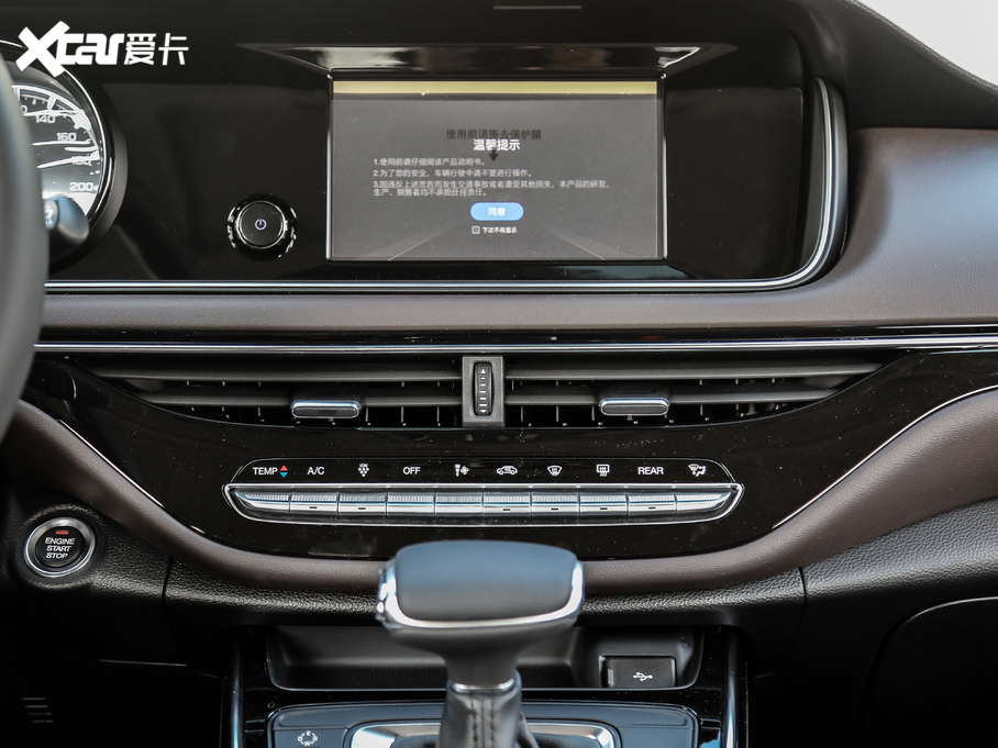 2019M6 270T ԄӺA 6 VI