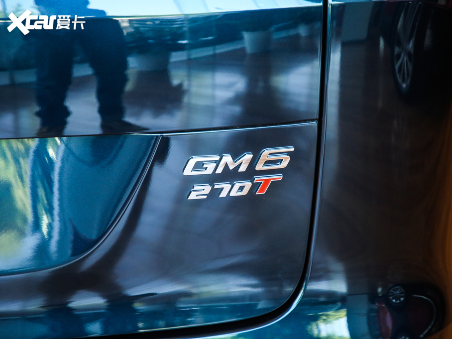 2019M6 270T ԄӺA 7 VI