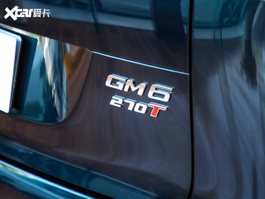 2019M6 270T ԄӺA 7 VI