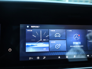 2019270T ԄF 7 V п؅^