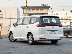 2019270T ԄӾӢ 7 V 45