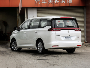 2019270T ԄӺA 7 V 45