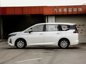 2019270T ԄӺA 7 V (c)