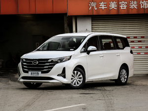 2019270T ԄӺA 7 V ǰ45