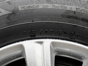 2019270T ԄӺA 7 V ݆̥ߴ