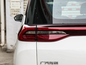 2019270T ԄӺA 7 V ^