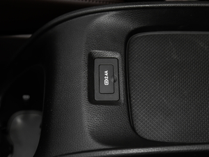 2019270T ԄӺA 7 V g