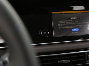 2019270T Ԅ(dng) 7 (gu)V п؅^(q)