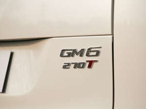 2019270T ԄF 7 V (ji)^