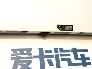 2019270T ԄF 7 V (ji)^