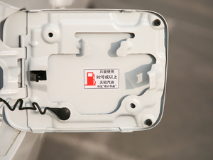 2019270T ԄF 7 V (ji)^