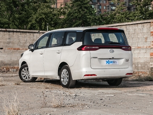 2019270T ԄӺA 6 VI 45