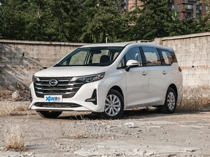 2019270T ԄӺA 6 VI ǰ45