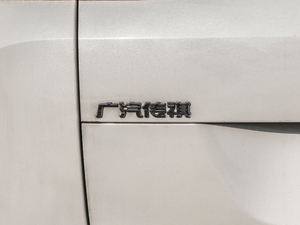 2019270T ԄӺA 6 VI ^