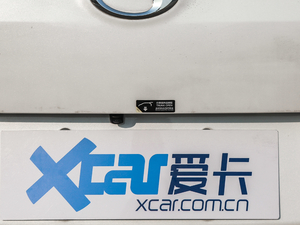 2019270T ԄӺA 6 VI ^