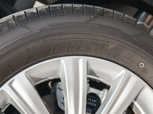 2019270T Ԅ(dng)A 6 (gu)VI ݆̥ߴ