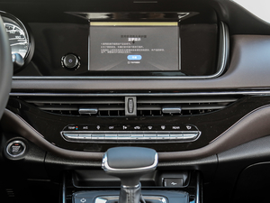 2019270T ԄӺA 6 VI {L