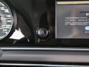 2019270T ԄӺA 6 VI п؅^