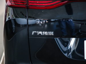 2019270T ԄӺA 6 VI ^