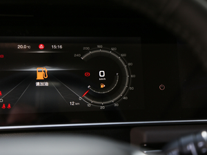 2019270T Ԅ(dng)s 7 (gu)VI п؅^(q)