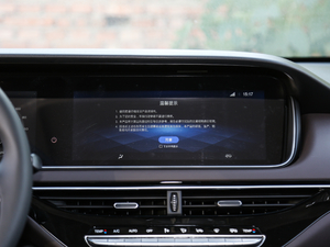 2019270T Ԅs 7 VI п_@ʾ