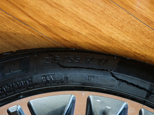 2019270T ԄӺA 7 VI ^