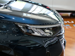 2019270T ԄӺA 7 VI ^