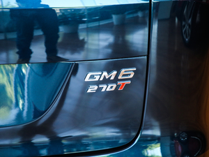 2019270T ԄӺA 7 VI (ji)^