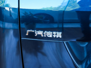 2019270T ԄӺA 7 VI (ji)^