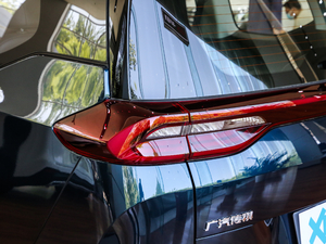 2019270T ԄӺA 7 VI (ji)^