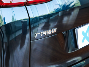 2019270T ԄӺA 7 VI (ji)^