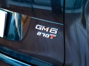 2019270T ԄӺA 7 VI (ji)^