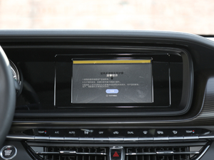 2019270T ԄӺA п_@ʾ