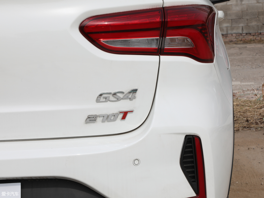 2019GS4 270T ԄӃA VI