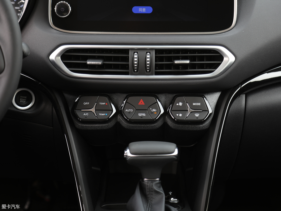 2019GS4 270T ԄӃA VI