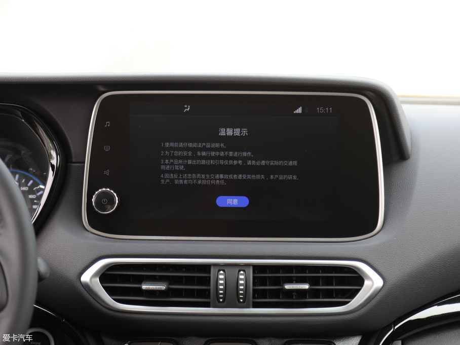 2019GS4 270T Ԅ(dng)(q)A(lin) (gu)VI