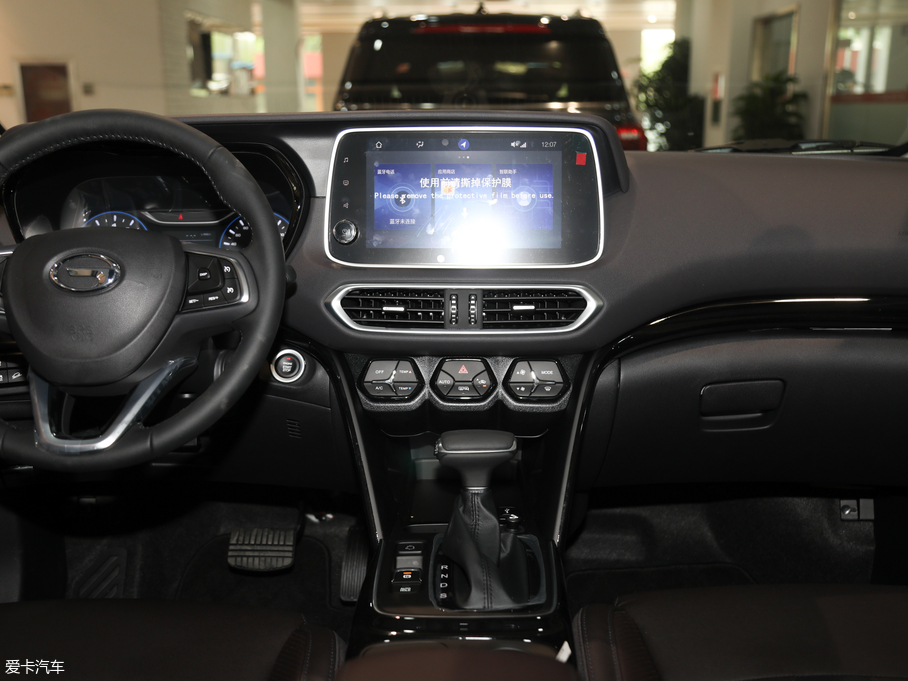 2019GS4 270T ԄӃA VI