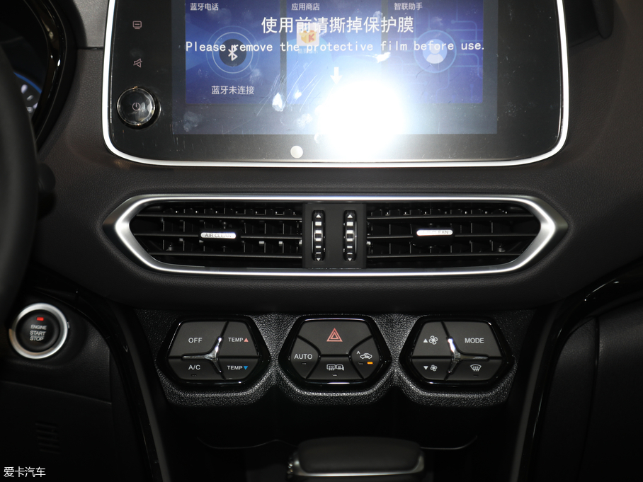 2019GS4 270T ԄӃA VI