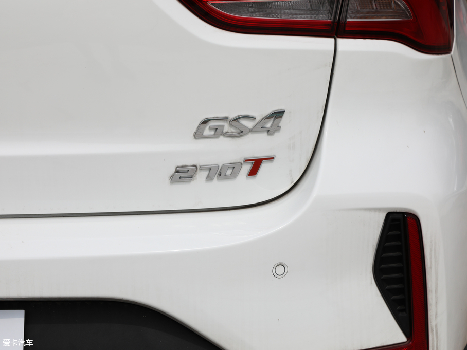 2019GS4 270T ԄӃ򌾫Ӣ VI