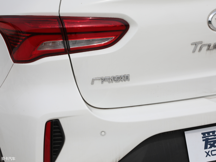 2019GS4 270T ԄӃ򌾫Ӣ VI