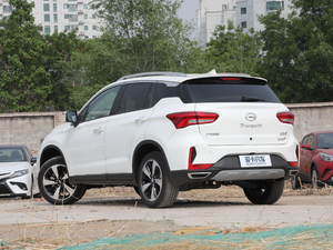 2019270T ԄӃA VI 45