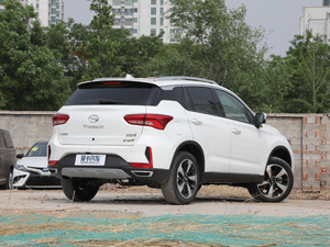 2019270T ԄӃA VI w^