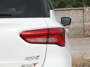 2019270T ԄӃ(q)A(lin) VI β