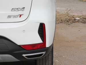 2019270T ԄӃA VI ^