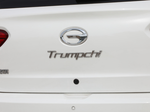 2019270T ԄӃA VI ^