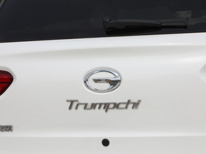 2019270T ԄӃA VI ^