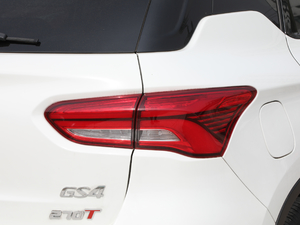 2019270T ԄӃA VI ^