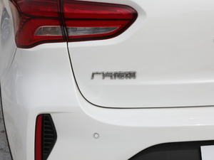 2019270T ԄӃA VI ^