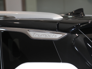 2019270T ԄӃ(q)A(lin) VI (ji)^