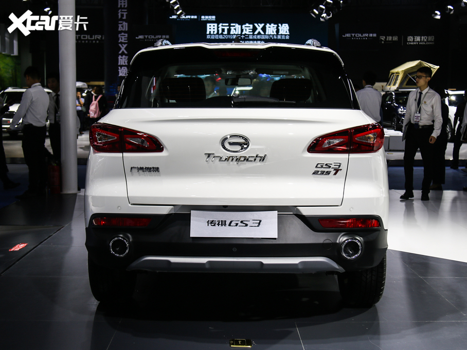 2020GS3 235T ք(dng)Ӣ